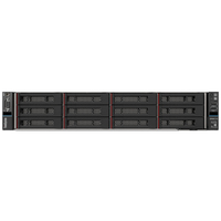 Servidor VMS en Rack 2U Thinksystem SR650V3 6416H 2.2GHz 16G DDR5 2*480G SATA SSD 940-16i Tarjeta RAID 4G en Stock