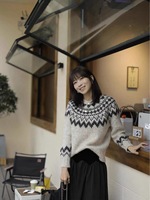 Pull ample grande taille 5XL pour femme, col rond, style Normcore/Minimaliste, tricoté à la machine, mélange de laine chaude 400g, anti-rétrécissement