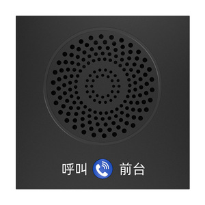 Teléfono de Hotel Montado en Pared con Marcación de un Toque, Botón de Llamada SOS Multifuncional para Recepción, Pasillo y Baño - Product Image 1