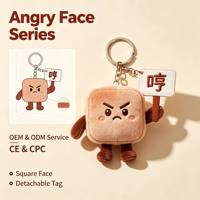 Porte-clés en peluche artisanal Angry Square, motif visage fâché de dessin animé avec inscription, breloque en peluche