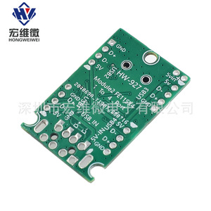 Módulo de Expansión Micro USB 2.0 Hongwei, Hub de 1 a 4 Puertos, Sin Controlador, para Placas de Desarrollo - Product Image 2