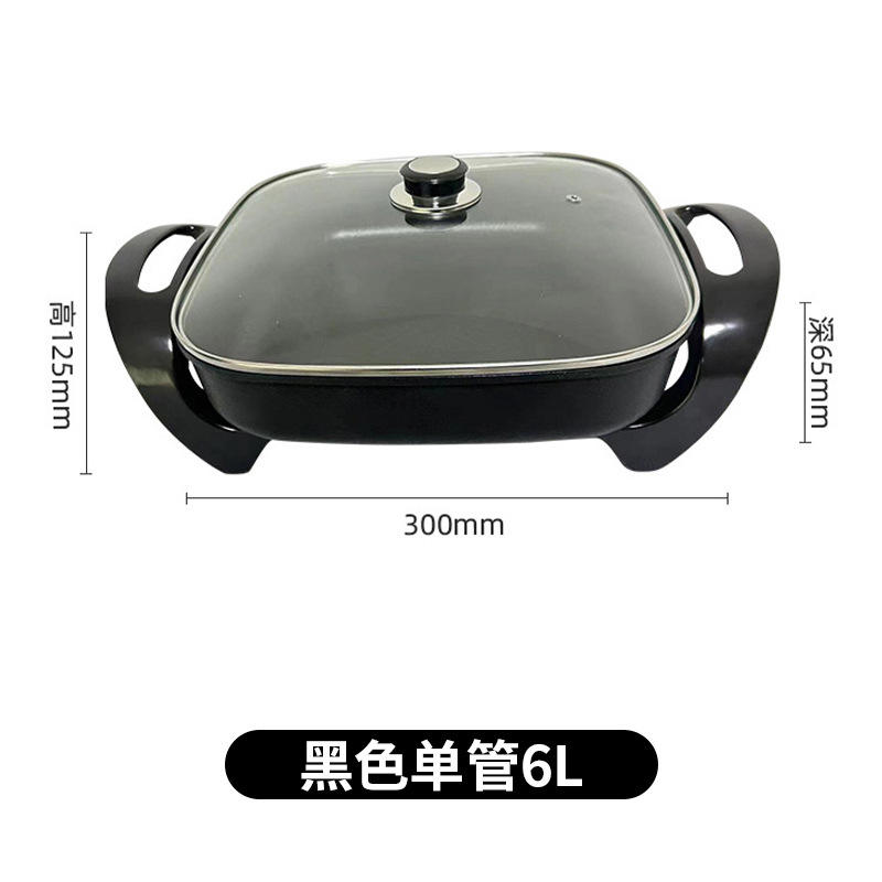 หลอดเดี่ยวสีดำ ขนาด 6 ลิตร