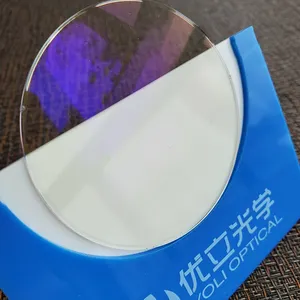 1.56 UV420 ASP Asphere AR HMC 재고 완료 안티 블루 블록 라이트 블루 컷 렌즈 광학 안경 렌즈