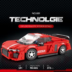 ตัวต่อรถซูเปอร์คาร์รุ่น R8 จำนวน 373 ชิ้น ขนาด 1:36 วัสดุ ABS ชุดของเล่น DIY เสริมพัฒนาการสำหรับเด็กและผู้ใหญ่ - Product Image 2