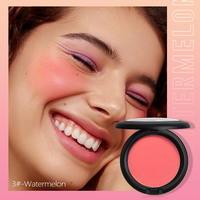 Blush Vegan Mat Naturel Éclat Rose Pêche Visage Joue Blush Cosmétiques Blush Poudre Palette Marque Privée