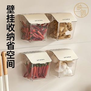 Uforu Wall Mount Garlic Ginger Onion <b>Storage</b> <b>Box</b> With Lid Kitchen Organizer Rectangle Food Container - Product Image 4