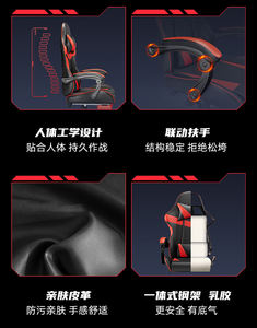 Pologne vente chaude Anji pas cher Reb LED bande ordinateur bureau chaises de travail <span class=keywords><strong>marque</strong></span> personnalisée <span class=keywords><strong>meilleur</strong></span> Scorpion <span class=keywords><strong>chaise</strong></span> de jeu noir et blanc - Product Image 6