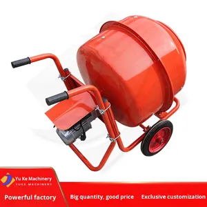 เครื่องผสมคอนกรีตแบบถังเคลื่อนที่สีแดง ขนาด 120 ลิตร แบบเข็นมือ พร้อมล้อและมอเตอร์ - Product Image 4