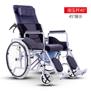 Hengyang Reclining Wheelchair With <b>Commode</b> Manual <b>Folding</b> For Elderly And Disabled - Product Image 2