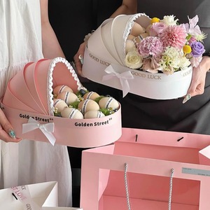 Boîte <span class=keywords><strong>cadeau</strong></span> Fête <span class=keywords><strong>des</strong></span> Mères en carton rigide, type berceau, pour œufs de cane, fleurs, bouquets de fruits, bougies, portefeuilles et cadres photo - Product Image 3