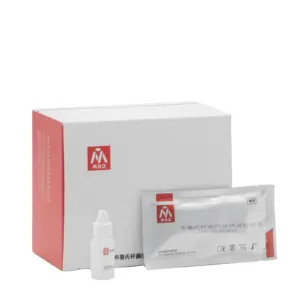 Bộ xét nghiệm nhanh kháng thể Brucellosis dê/bò, xét nghiệm kháng thể Brucella thú y để sử dụng - Product Image 1