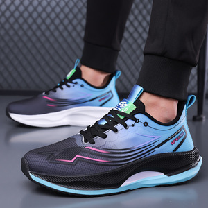 รองเท้าวิ่งผู้ชาย Mf Running Men รุ่น Spring Mesh พื้นรองเท้า EVA พื้นรองเท้าด้านนอกทำจากยาง ระบายอากาศได้ดี น้ำหนักเบา รองรับแรงกระแทก รองเท้ากีฬา - Product Image 3