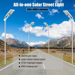 ไฟถนนพลังงานแสงอาทิตย์ LED แบบครบวงจร IP65โคมไฟอลูมิเนียมกลางแจ้ง50W 100W 150W 200W ความสว่างสูงสำหรับการใช้ถนน - Product Image 6