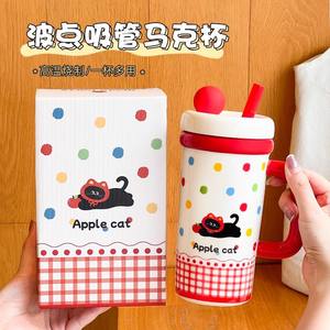 Apple Pig Ceramic Straw Mug With <b>Lid</b> And Handle Cartoon Pattern Office <b>Coffee</b> <b>Cup</b> For Women Large Capacity - Product Image 4