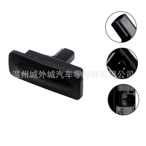 Interruptor de la tapa del maletero Hyundai 81260A5000 para I30 Ceed 2012, pieza de repuesto, ABS negro - Product Image 5