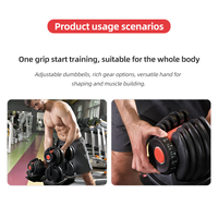 Haltères réglables en acier et plastique de haute qualité Helfit, 24 kg, avec logo personnalisé, pour la remise en forme et la musculation à domicile