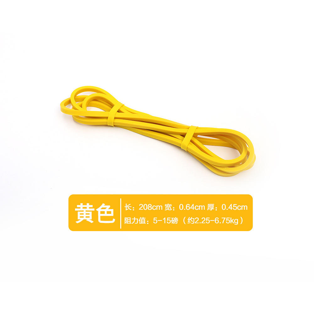 2080*4.5*6.4mm - for girls