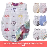 Gilet anti-coup de pied deux pièces sans manches pour enfants, 60 fils, en gaze six couches 100 % coton, sac de couchage pour bébé