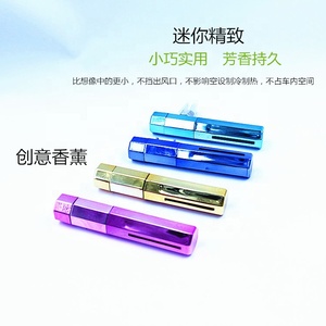 <span class=keywords><strong>Clip</strong></span> de ventilación para coche, ambientador, difusor de perfume - Product Image 5