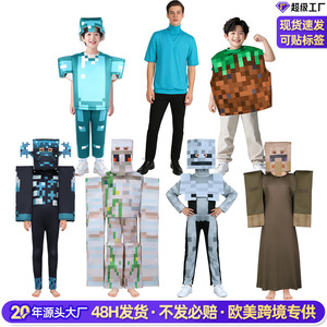 Costume de Garde Sonore Minecraft Manyusha pour Enfants, Ensemble de Jeu de Rôle d'Halloween, Cosplay, Été 2025 - Product Image 2