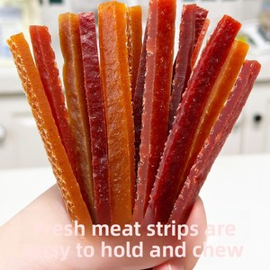 Snack per Cani all'Ingrosso Direttamente dalla Fabbrica, <span class=keywords><strong>Carne</strong></span> Essiccata, Alimenti per Animali Domestici, Bastoncini di <span class=keywords><strong>Carne</strong></span>, Masticabili e Premi per l'Addestramento, Confezionati - Product Image 4