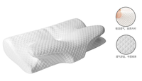 Oreillers en mousse à mémoire de forme en gros pour le sommeil, forme papillon, orthopédiques, pour dormeurs latéraux, anti-ronflement, soutien cervical