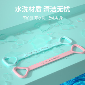 Guiala Bruna Resistance Band Tpe Material <b>Waterproof</b> For Home Yoga Fitness Body Shaping - Product Image 1