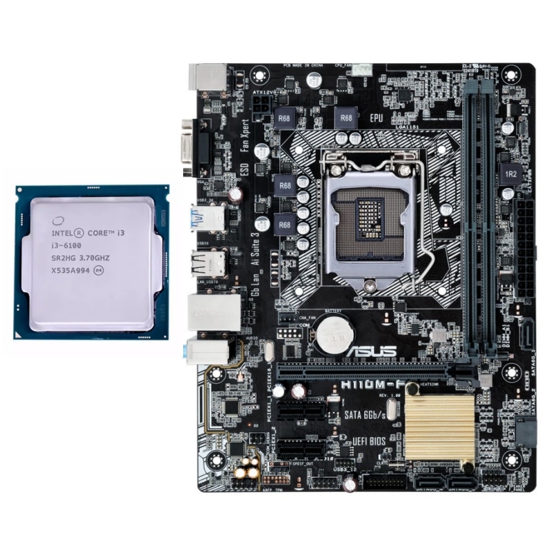 How to Choose a Motherboard for Intel Core i7-7700 — 2025 Guide