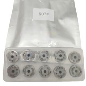 品盾批发新款不锈钢507 #   柴油喷油器控制阀板 通用型 095000 - Product Image 5