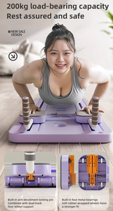 Juego <span class=keywords><strong>de</strong></span> dispositivo <span class=keywords><strong>de</strong></span> entrenamiento <span class=keywords><strong>de</strong></span> fuerza abdominal portátil para uso doméstico, tablero <span class=keywords><strong>de</strong></span> Pilates reformador plegable - Product Image 2