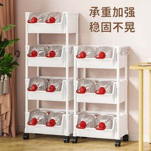 Chariot de rangement 5 niveaux en plastique mobile multi-étages pour cuisine, aliments, jouets avec roulettes - Product Image 4