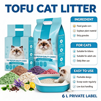 Litière pour chats au tofu, biodégradable, désodorisante, à base de maïs et de soja de qualité alimentaire, 6L, sable pour chats en bande, OEM, marque privée