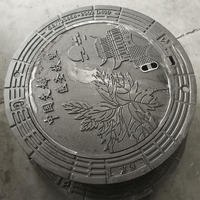 Couvercle de manhole résistant à l'usure, installation facile, structure robuste