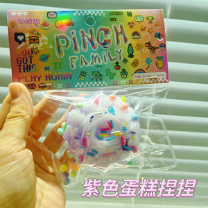 Juguetes Antiestrés Divertidos para Apretar: Waffle, Donut, Tarta de Frambuesa, Pastel, Juguetes de Pata de Gato de Rebote Lento para Apretar - Product Image 4
