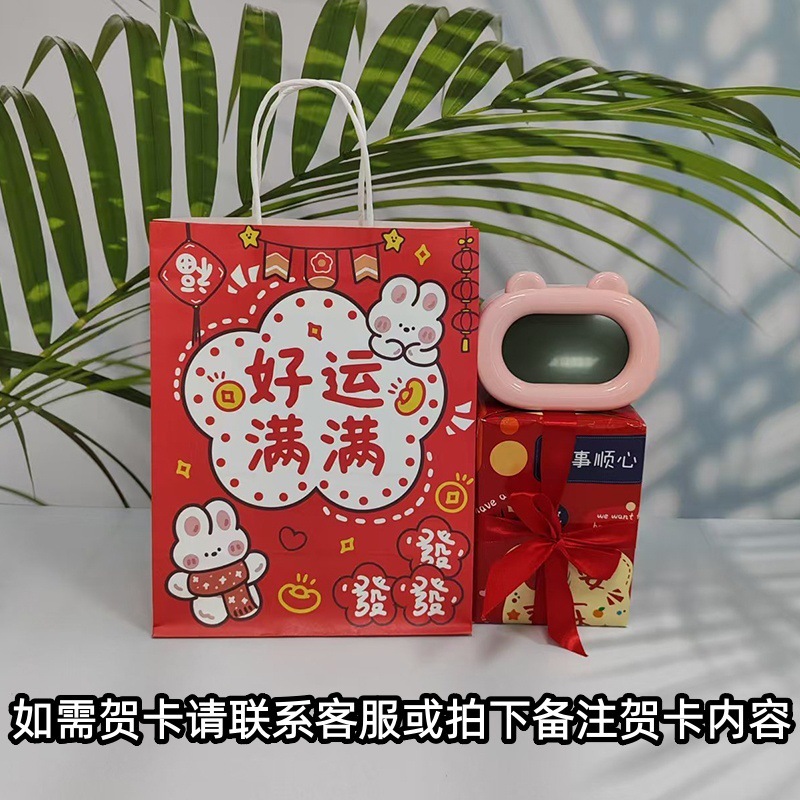 Borsa regalo rosa con buona fortuna, confezione regalo, pace e gioia