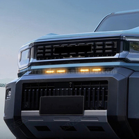 Nouvelle Barre Lumineuse de Calandre Avant pour Toyota Land Cruiser FJ 2026
