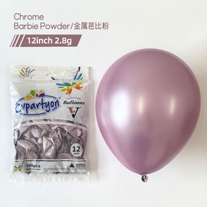 12 pouces rond cadeau bébé douche air Halloween fête d'anniversaire Chrome Latex ballons métalliques - Product Image 1