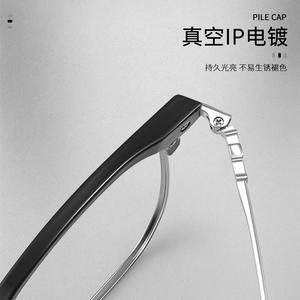 Croxin Gafas de media montura para hombre, montura rectangular, lentes de PC, antirreflectantes, 8037 - Product Image 3