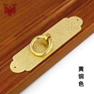 Poignée de porte de placard en laiton à poignée droite, motif Nuage Auspicieux, style chinois, quincaillerie de meubles durable - Product Image 3