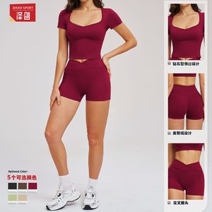Conjunto Deportivo Disko para Yoga, Top Corto de Cuello Cuadrado y Cintura Alta, Manga Corta, Transpirable, de Secado Rápido, Elástico en Cuatro Direcciones - Product Image 1