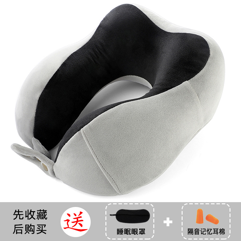 เมมโมรี่โฟม สีเทาเงิน