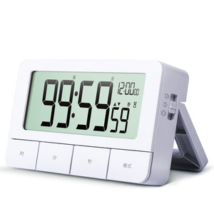 Deli 8841 Electronic Timer Clock With Touch Control For Kitchen And Study White 90 Min Countdown - Product Image 1