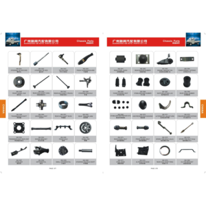 Подвеска для автомобиля Changan Hunter - Product Image 6