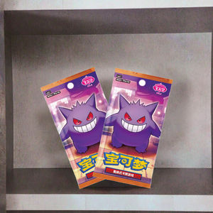 LIKO Art Illustration Flash Energy Cards Carte à collectionner Pokemoned Latest Chinese Original Poke Mon Gem Pack Vol 3 Gengar - Product Image 3