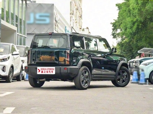 Chery Automoine-Fengyun X3 le SUV compact électrique pur de style édition 2025 401 - Product Image 4