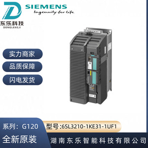 อินเวอร์เตอร์ซีเมนส์ รุ่น 6SL3210-1KE31-1UF1 55 กิโลวัตต์ 380 โวลต์ สำหรับงานอุตสาหกรรม - Product Image 5