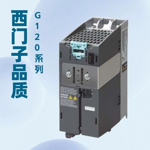 ไดรฟ์ปรับความถี่ Siemens Sinamics G120 รุ่น 6SL3246-0BA22-1CA0 ควบคุมแบบเวกเตอร์ 220-380V 300W - Product Image 3