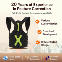 Correcteur de posture 2-en-1 pour femmes, deux modes d'utilisation, module lombaire en X amovible, plaque en acier courbée, respirant, pour le bureau