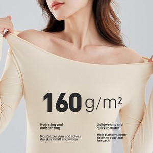 <span class=keywords><strong>Ensemble</strong></span> de <span class=keywords><strong>sous</strong></span>-vêtements thermiques légers et invisibles pour <span class=keywords><strong>femme</strong></span> - Polyester Terylene antibactérien hautement élastique, couche de base haut et bas - Product Image 3