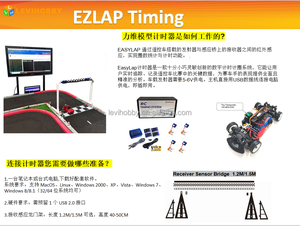 Sistema di Cronometraggio EasyLap con Gantry per <span class=keywords><strong>Auto</strong></span> RC di Tutte le Scale, Cronometraggio in Tempo Reale, Batteria Li-Po, Transponder in Plastica - Product Image 2